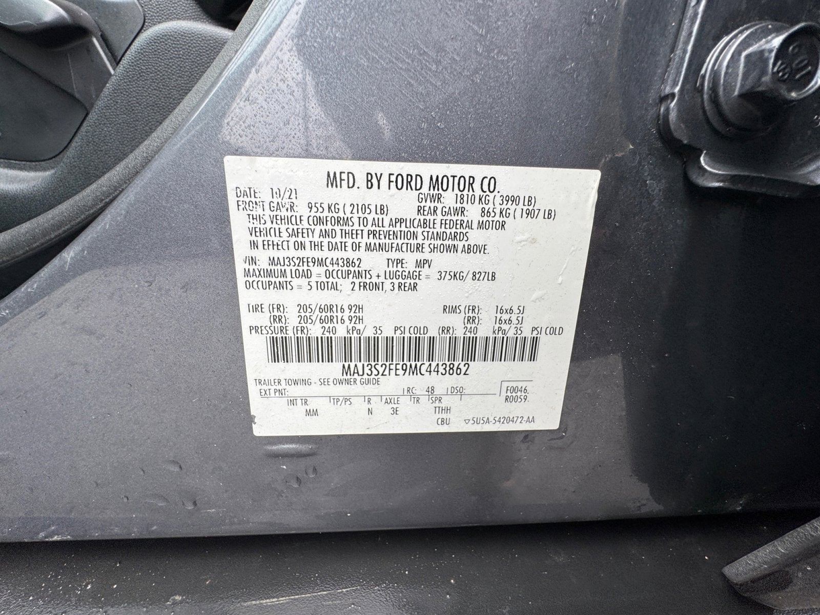 2021 Ford EcoSport S