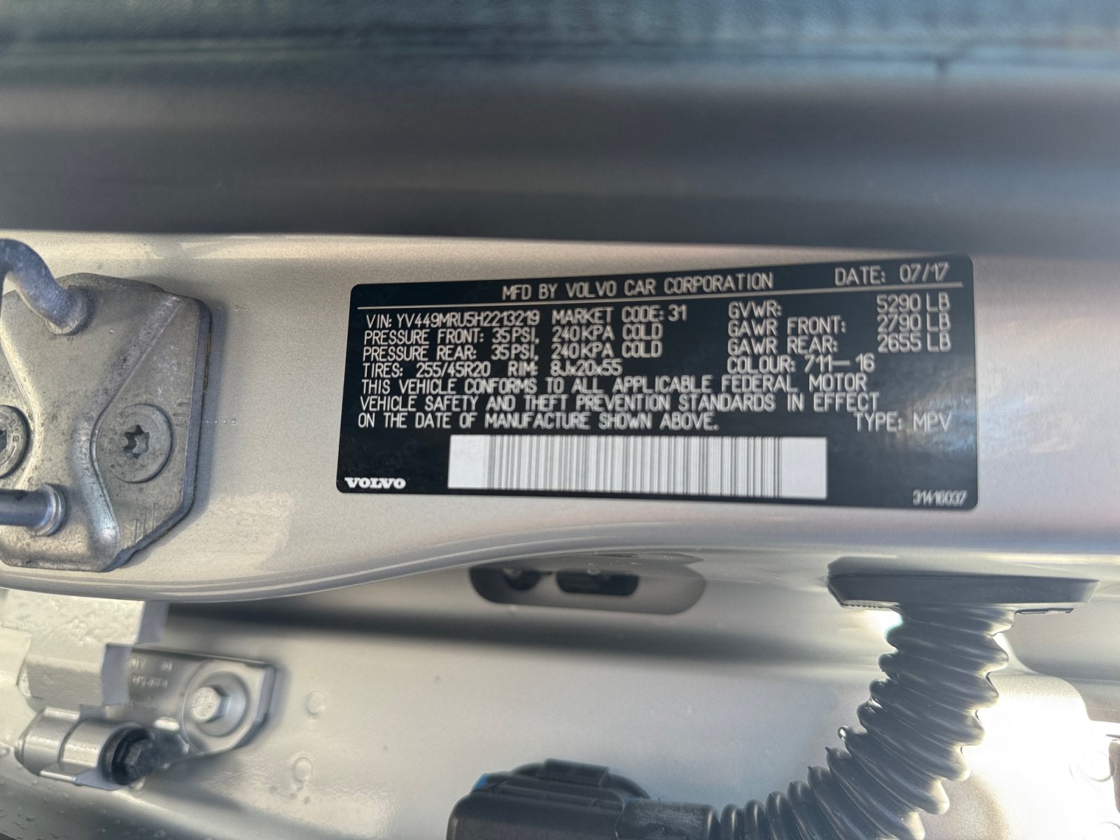 2017 Volvo XC60 Inscription
