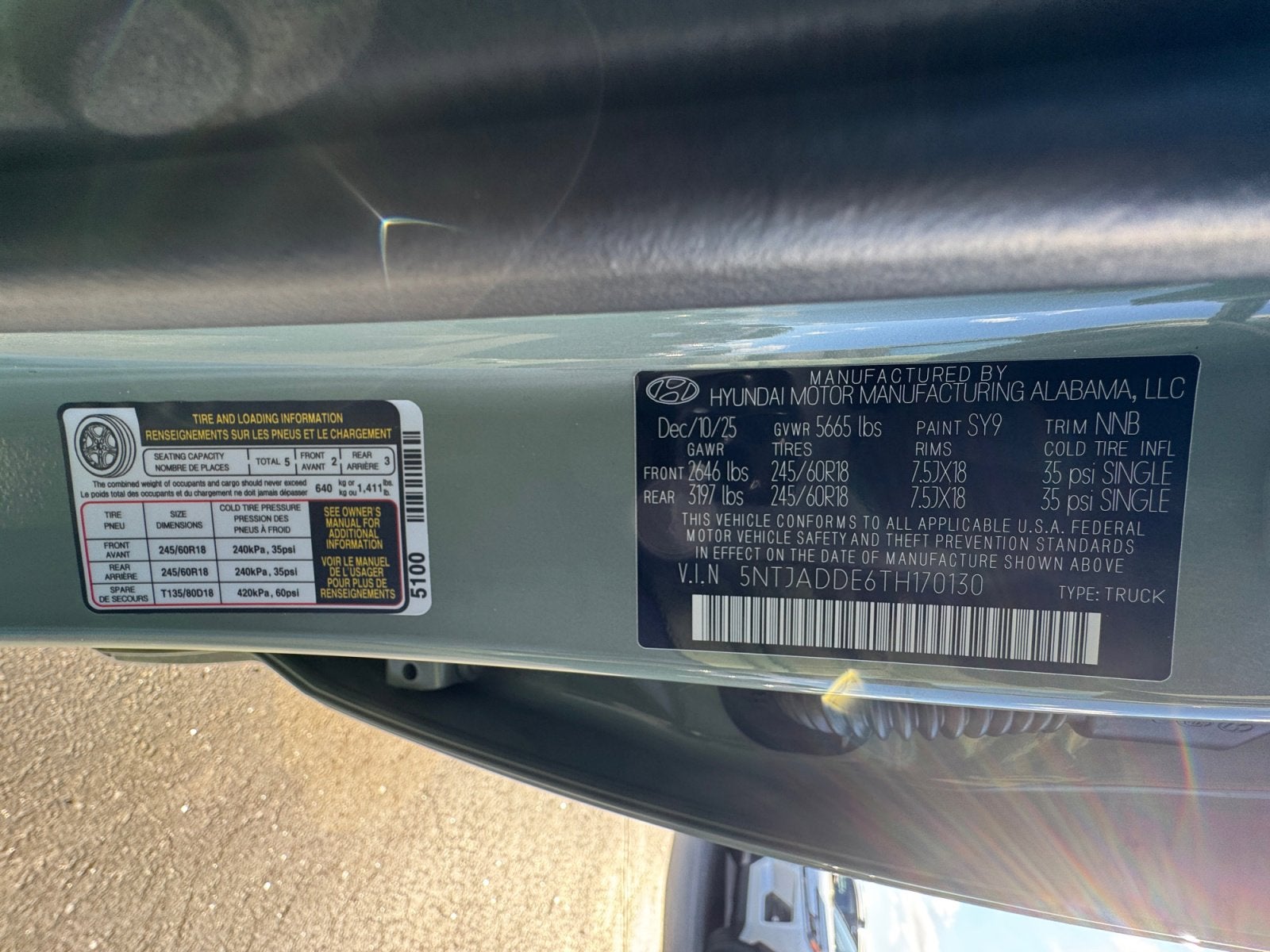 2026 Hyundai Santa Cruz SE