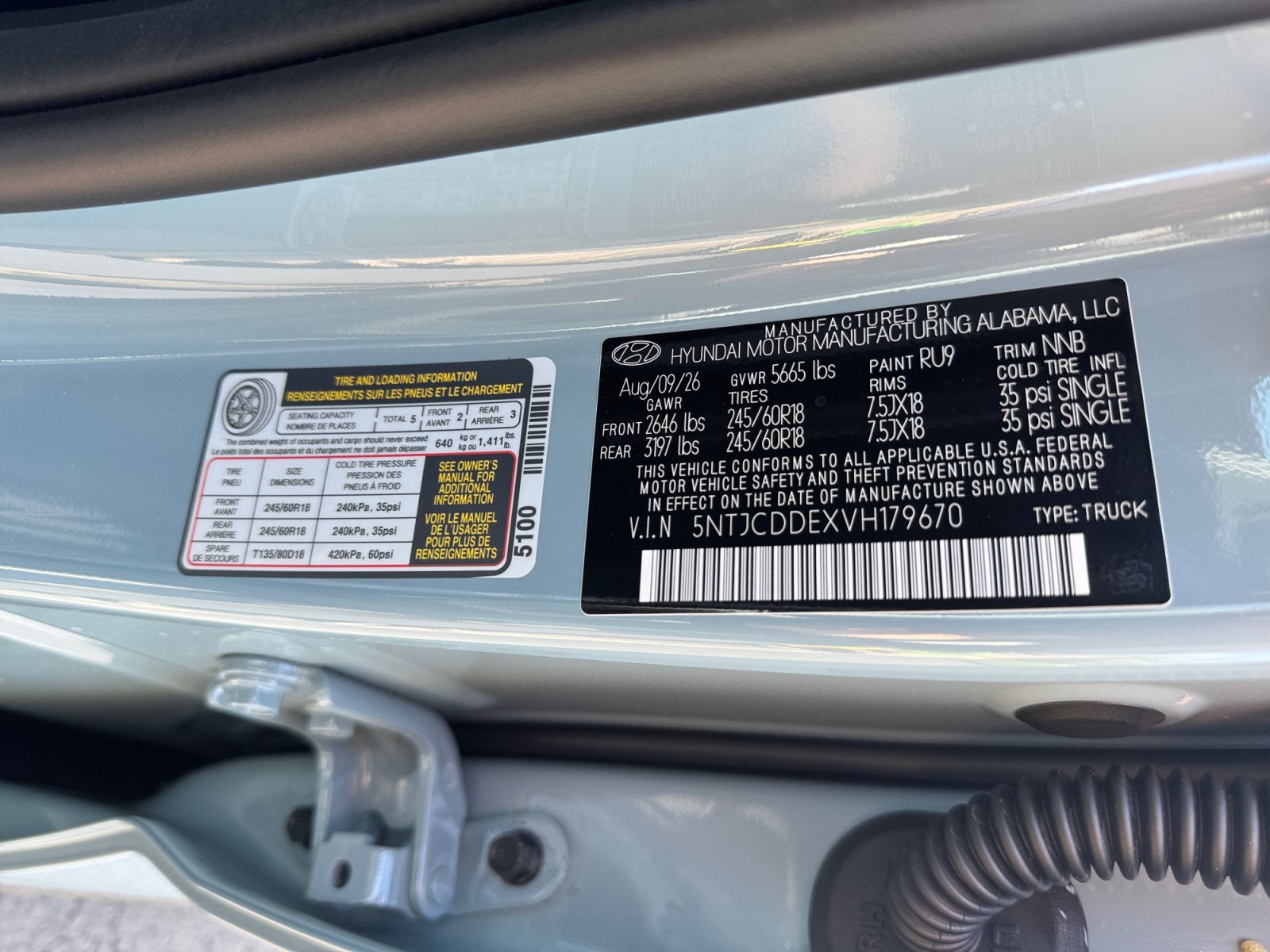 2027 Hyundai Santa Cruz SEL Activity AWD
