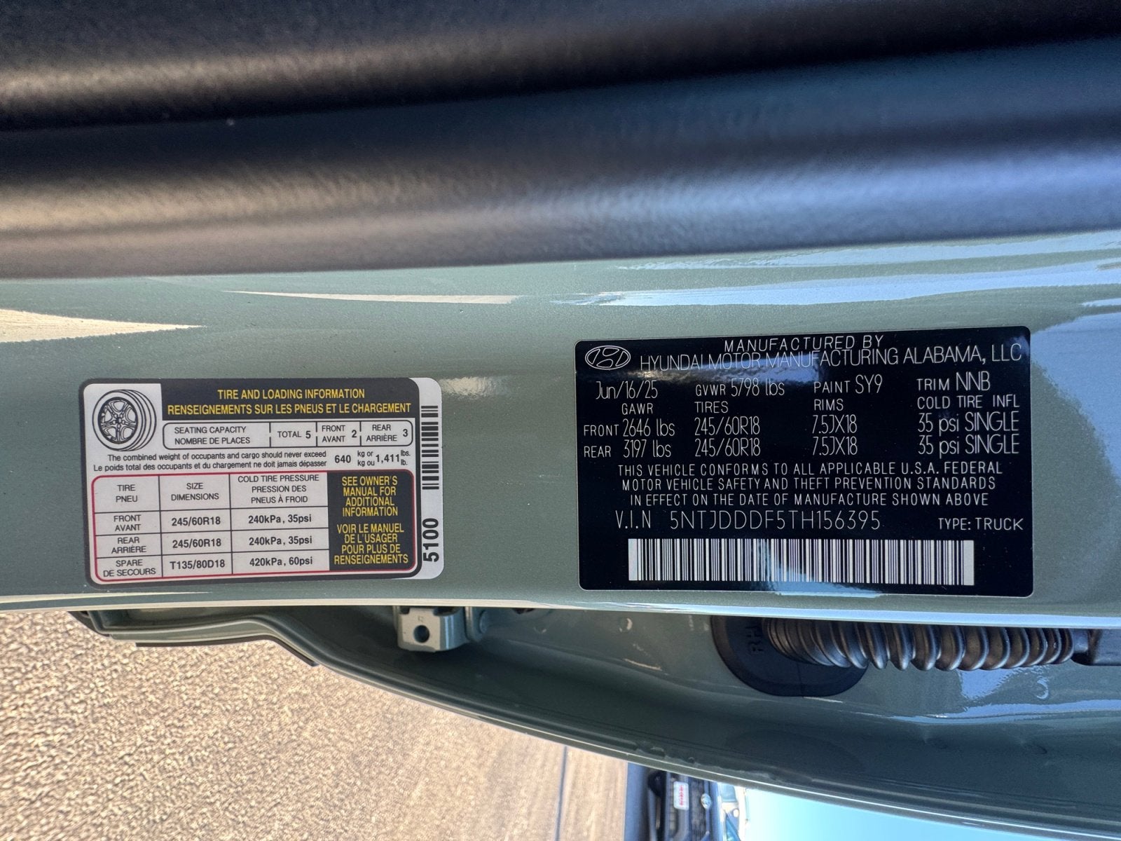 2026 Hyundai Santa Cruz XRT