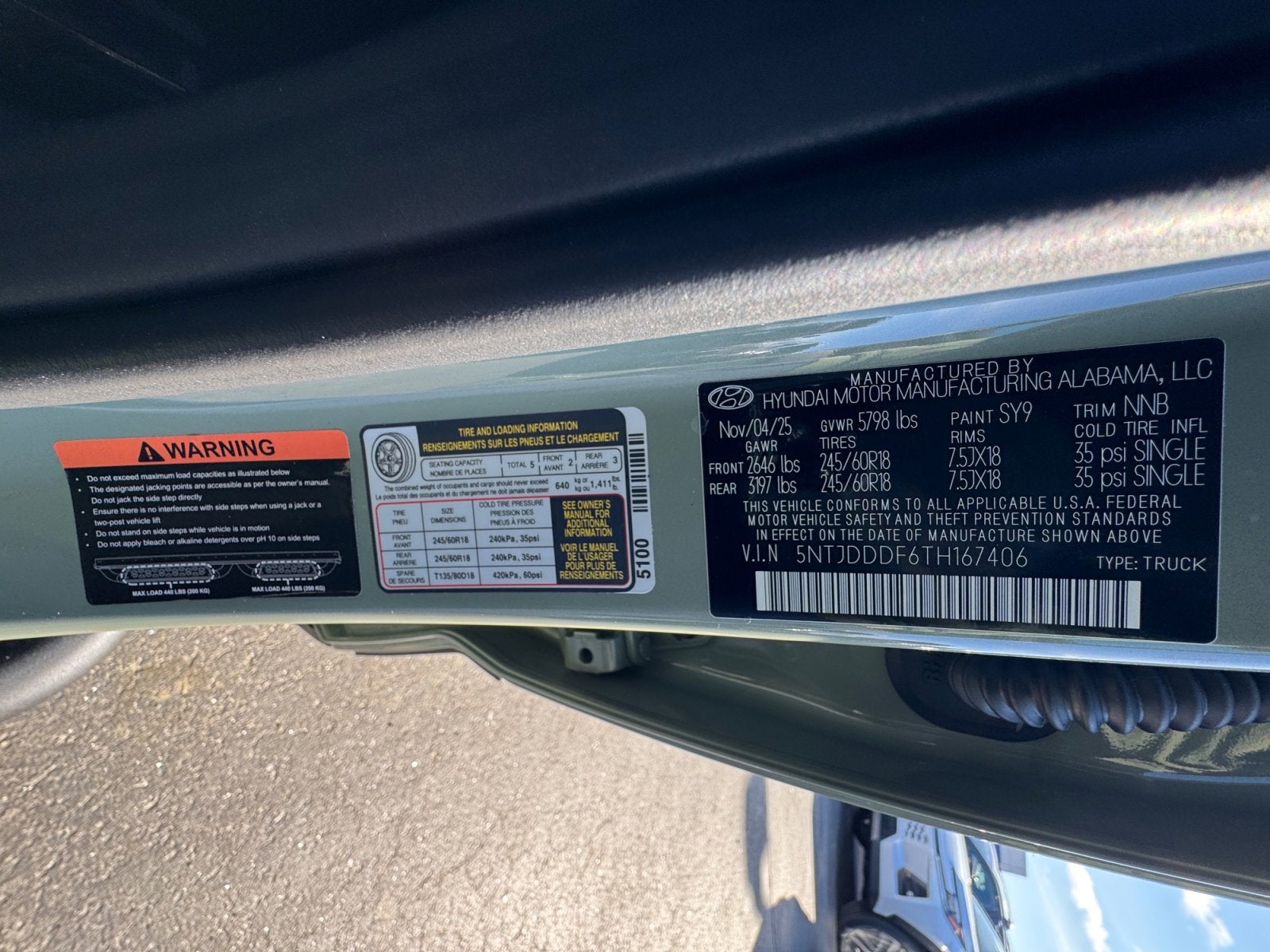 2026 Hyundai Santa Cruz XRT