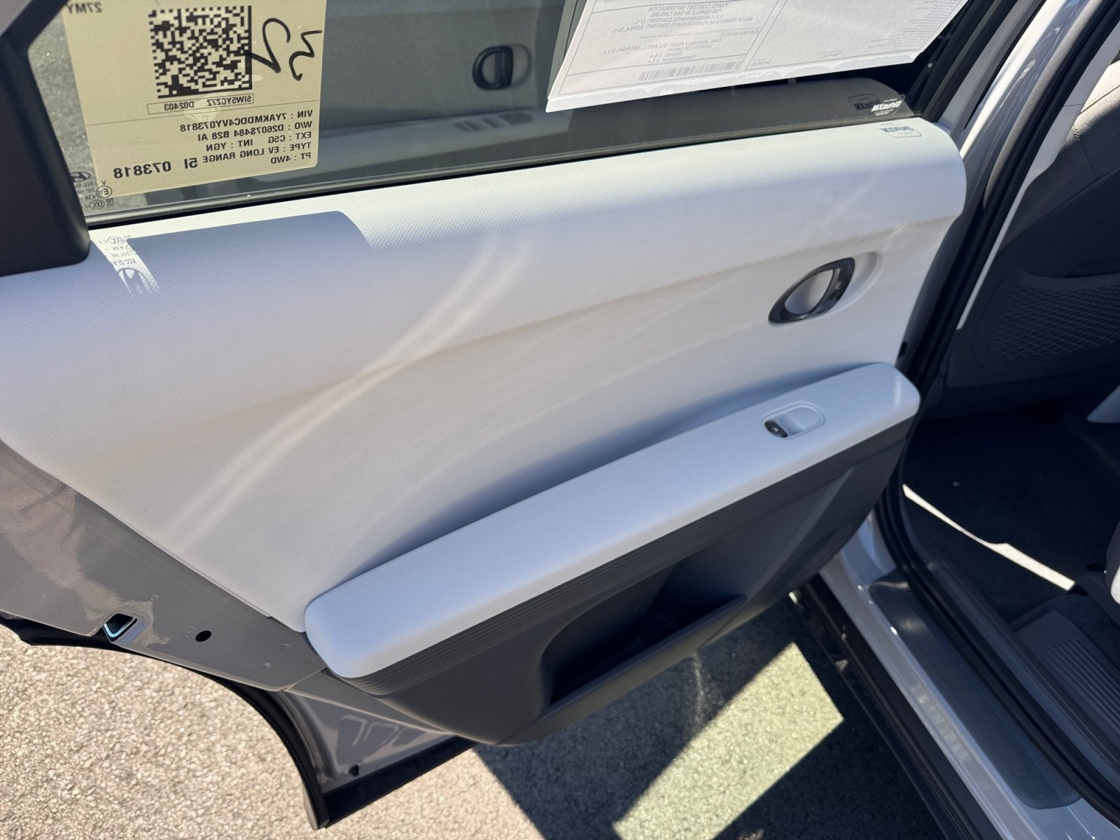 2027 Hyundai IONIQ 5 SE