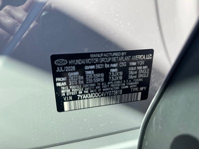 2027 Hyundai IONIQ 5 SE