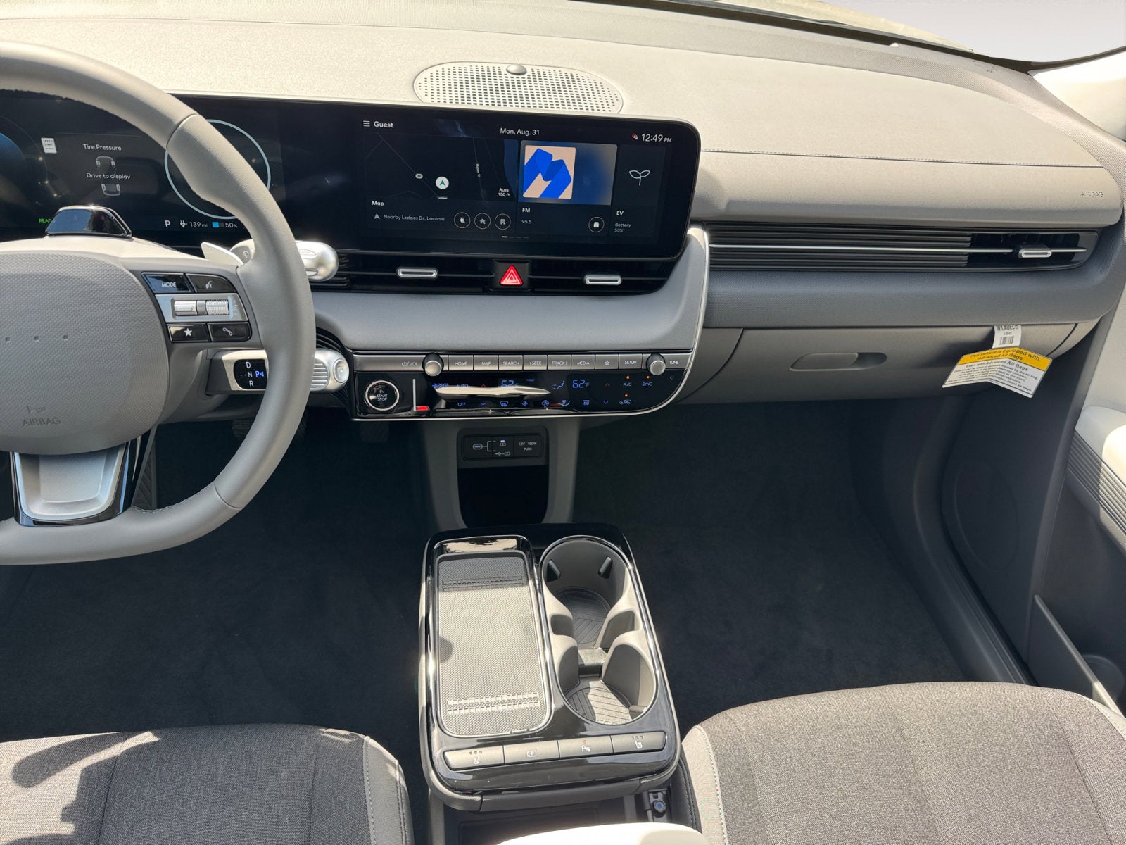 2027 Hyundai IONIQ 5 SE