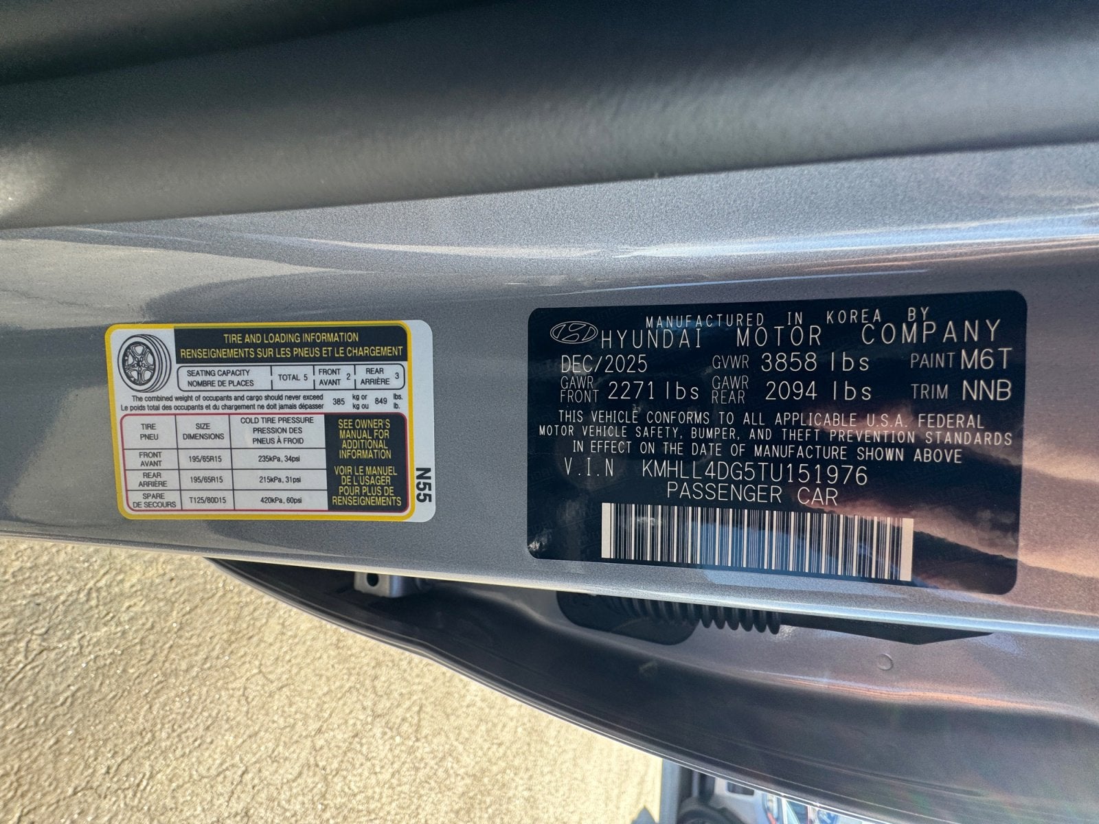 2026 Hyundai Elantra SE