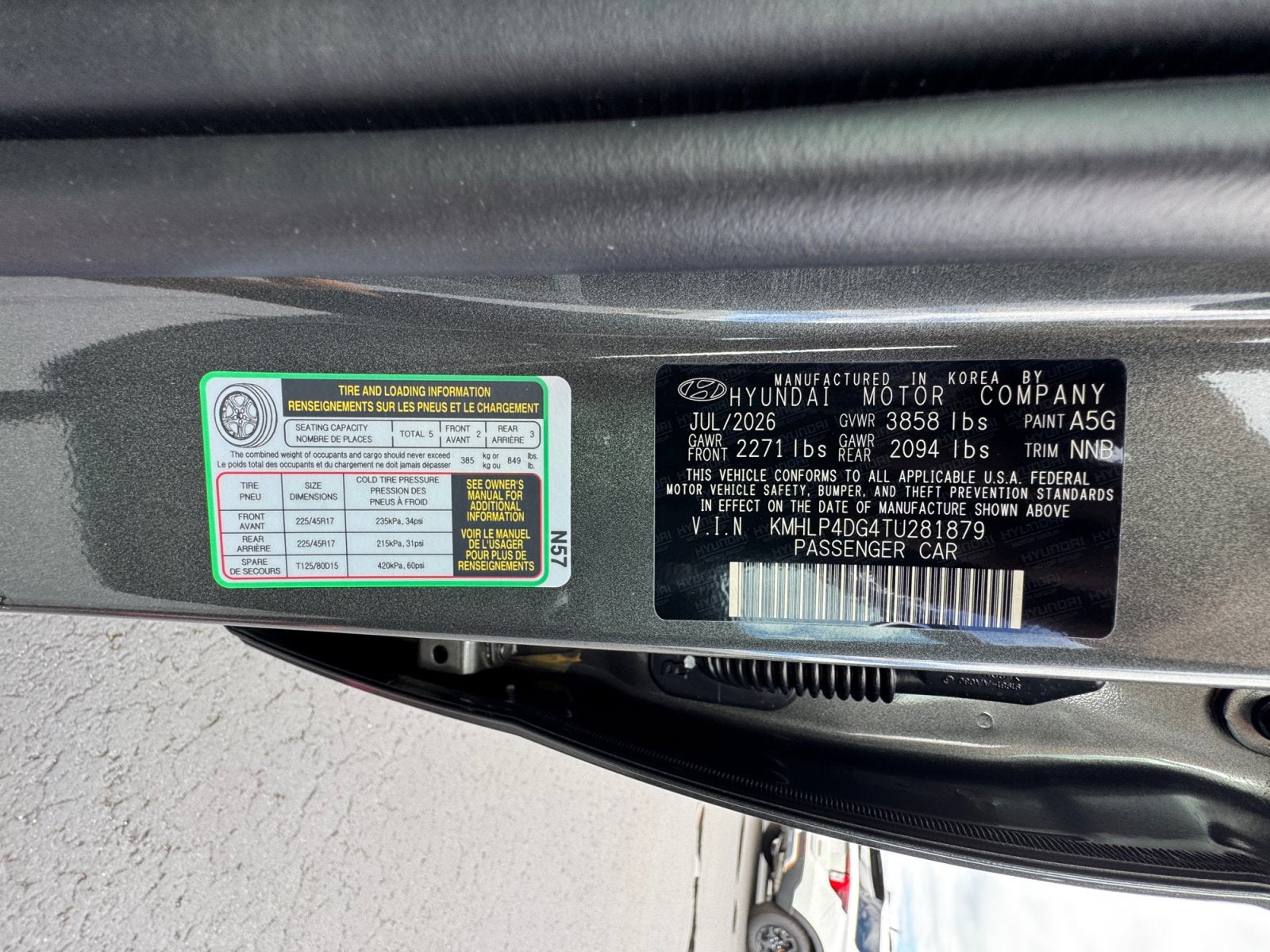 2026 Hyundai Elantra Limited