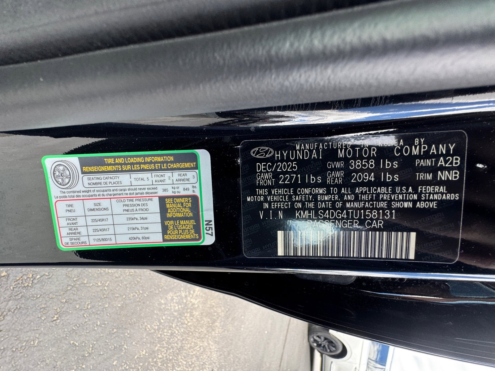 2026 Hyundai Elantra SEL Sport Premium