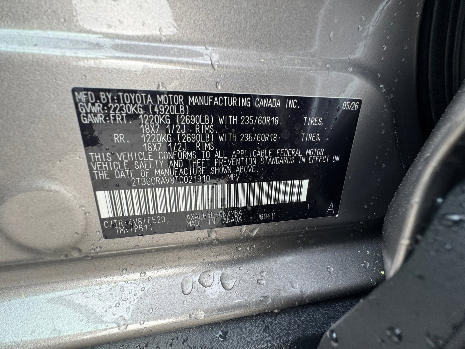 2026 Toyota RAV4 XLE Premium
