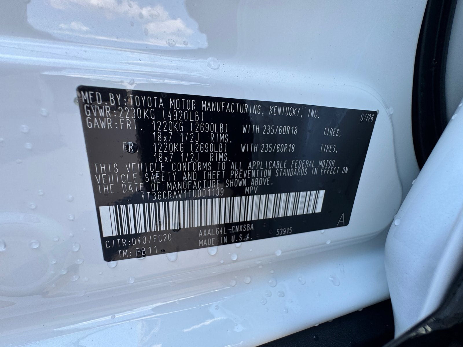 2026 Toyota RAV4 SE