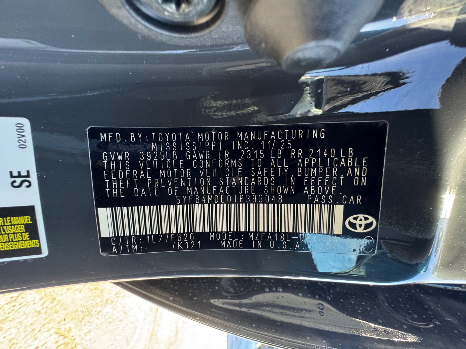 2026 Toyota Corolla LE