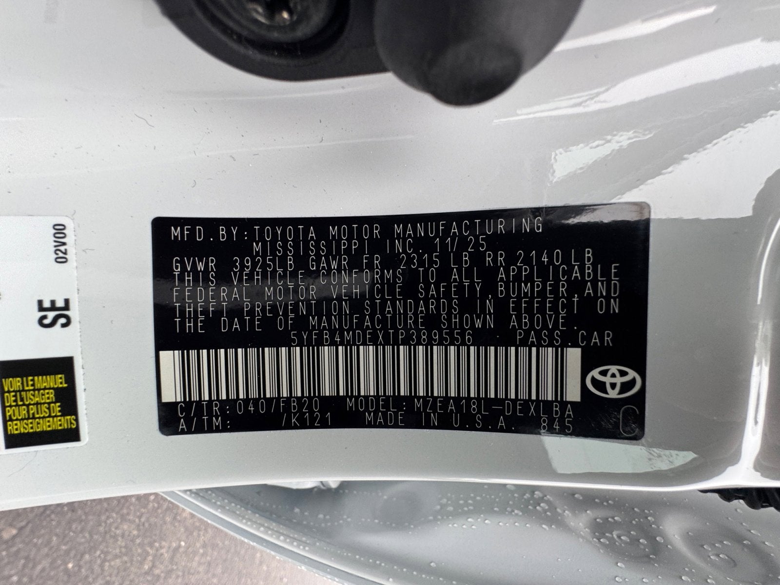 2026 Toyota Corolla LE