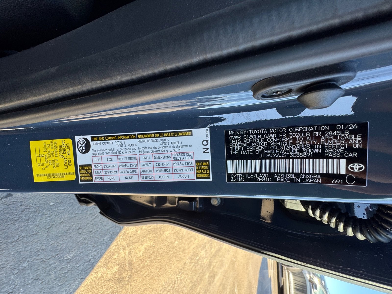 2026 Toyota Toyota Crown Signia Limited