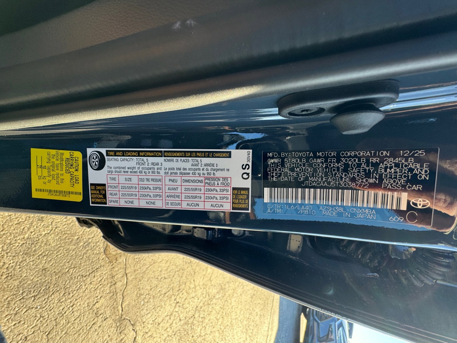 2026 Toyota Crown Signia XLE