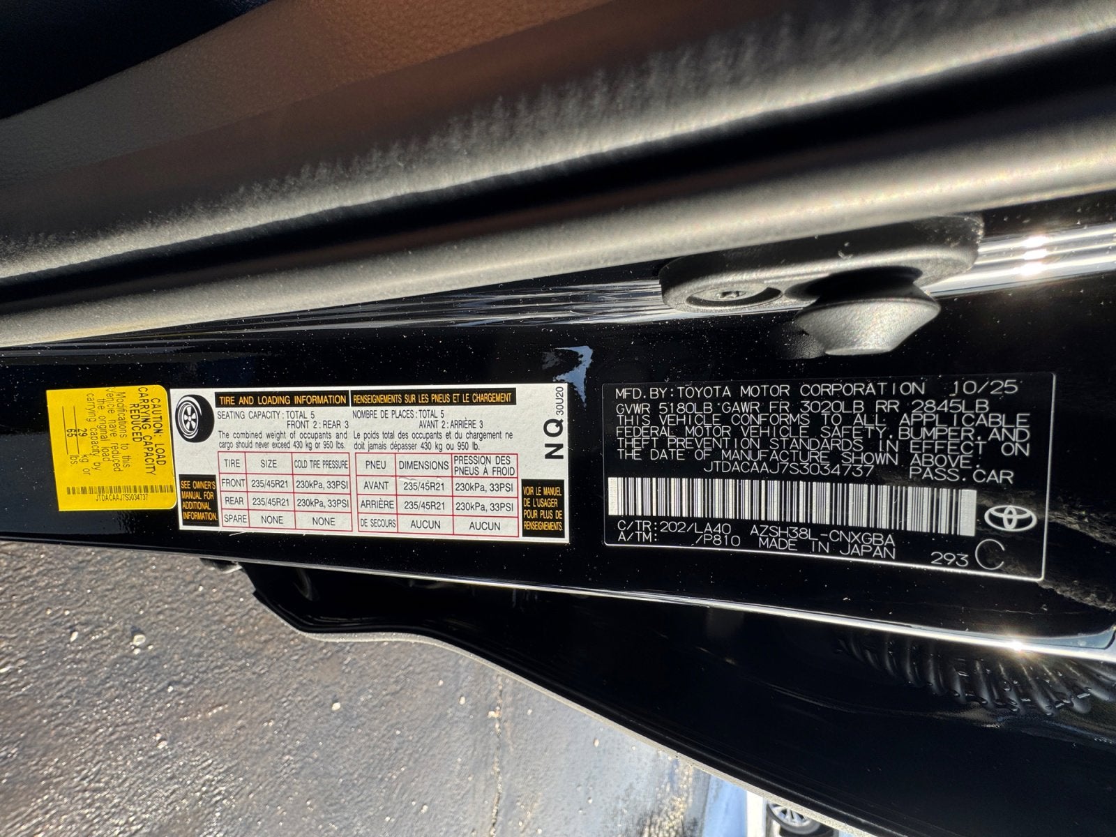 2025 Toyota Toyota Crown Signia Limited