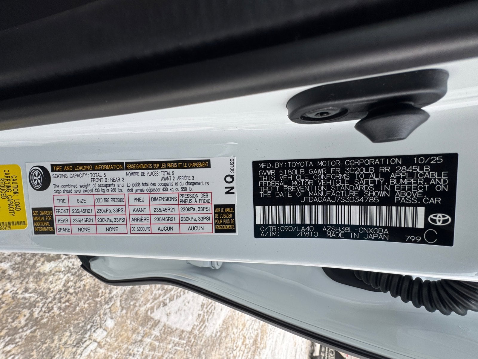 2025 Toyota Toyota Crown Signia Limited