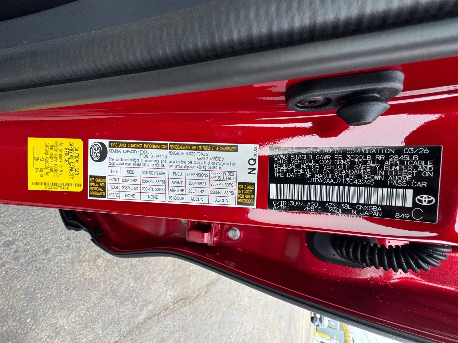 2026 Toyota Toyota Crown Signia Limited