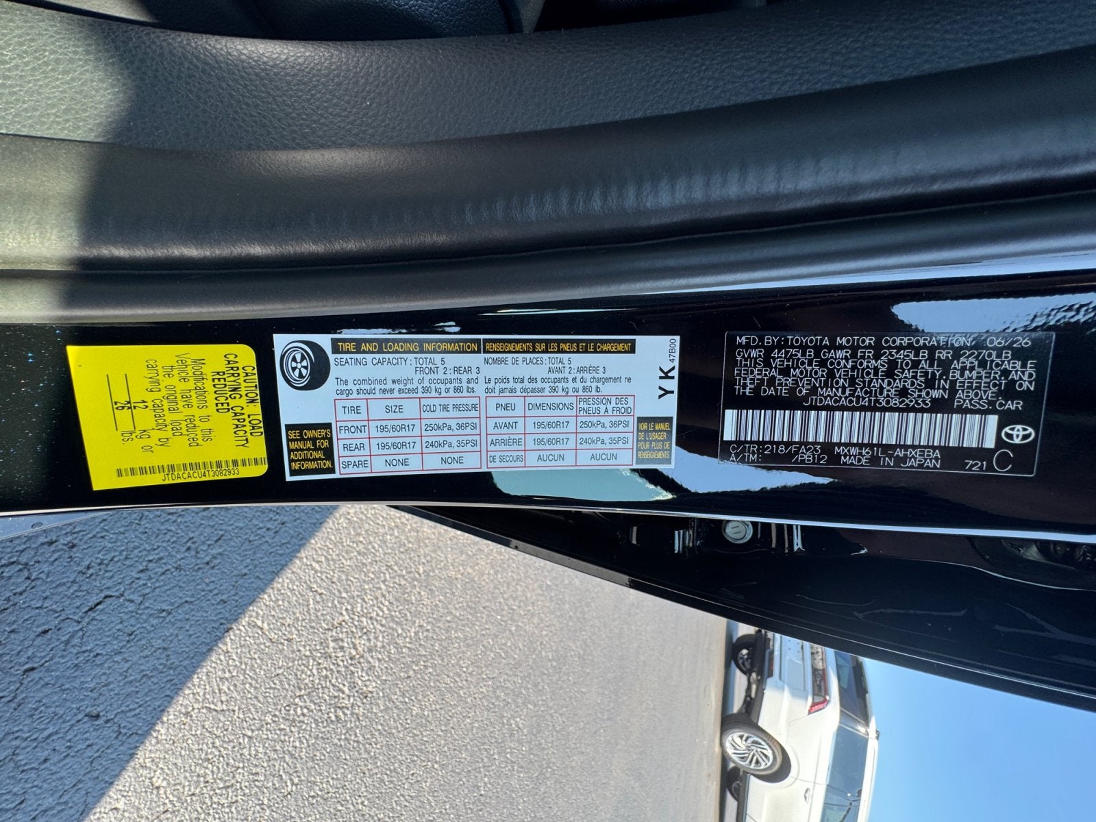 2026 Toyota Prius Plug-in Hybrid SE
