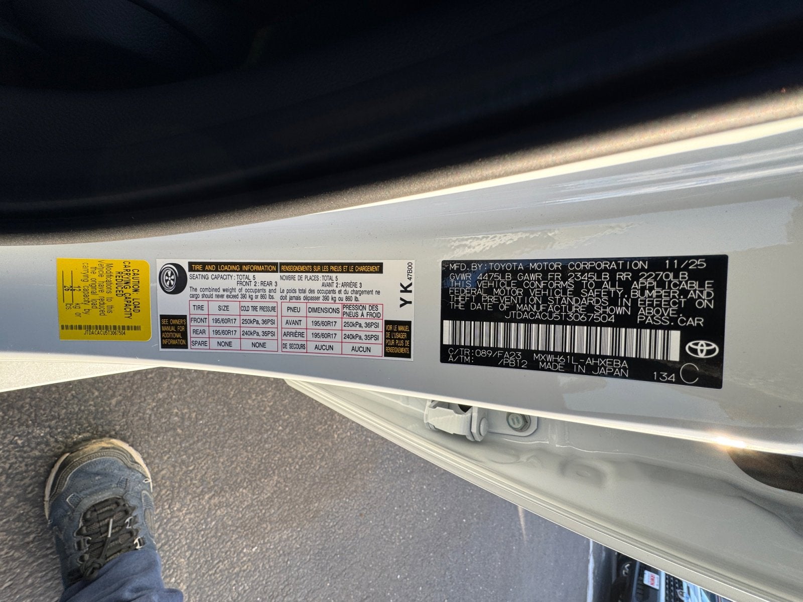 2026 Toyota Prius Plug-in Hybrid SE