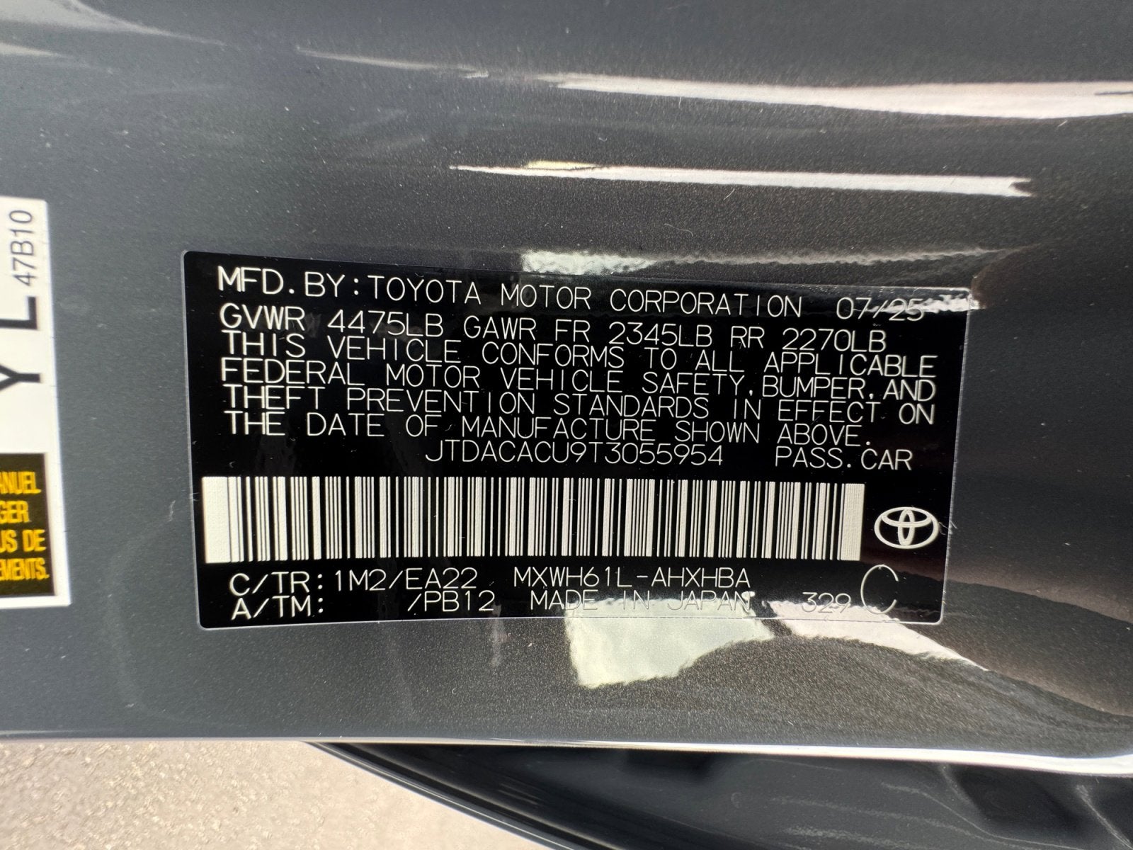 2026 Toyota Prius Plug-in Hybrid XSE Premium