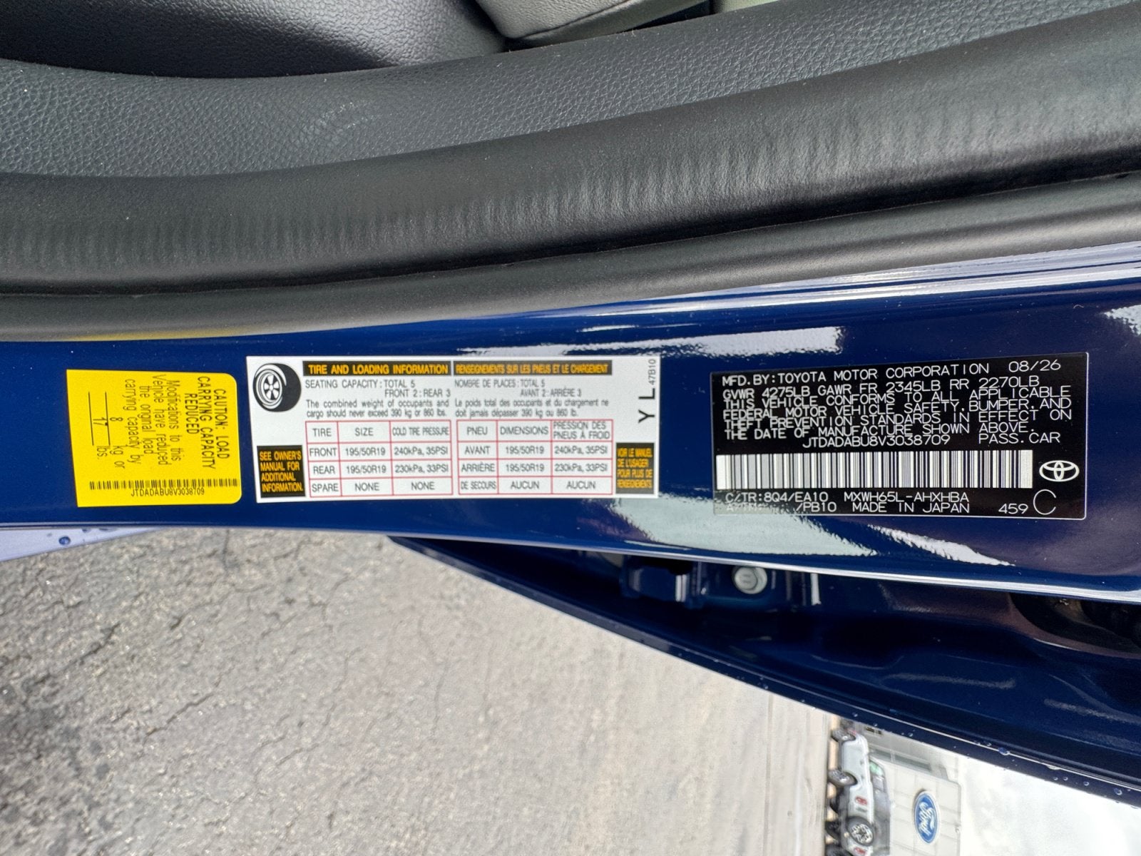 2027 Toyota Prius Limited