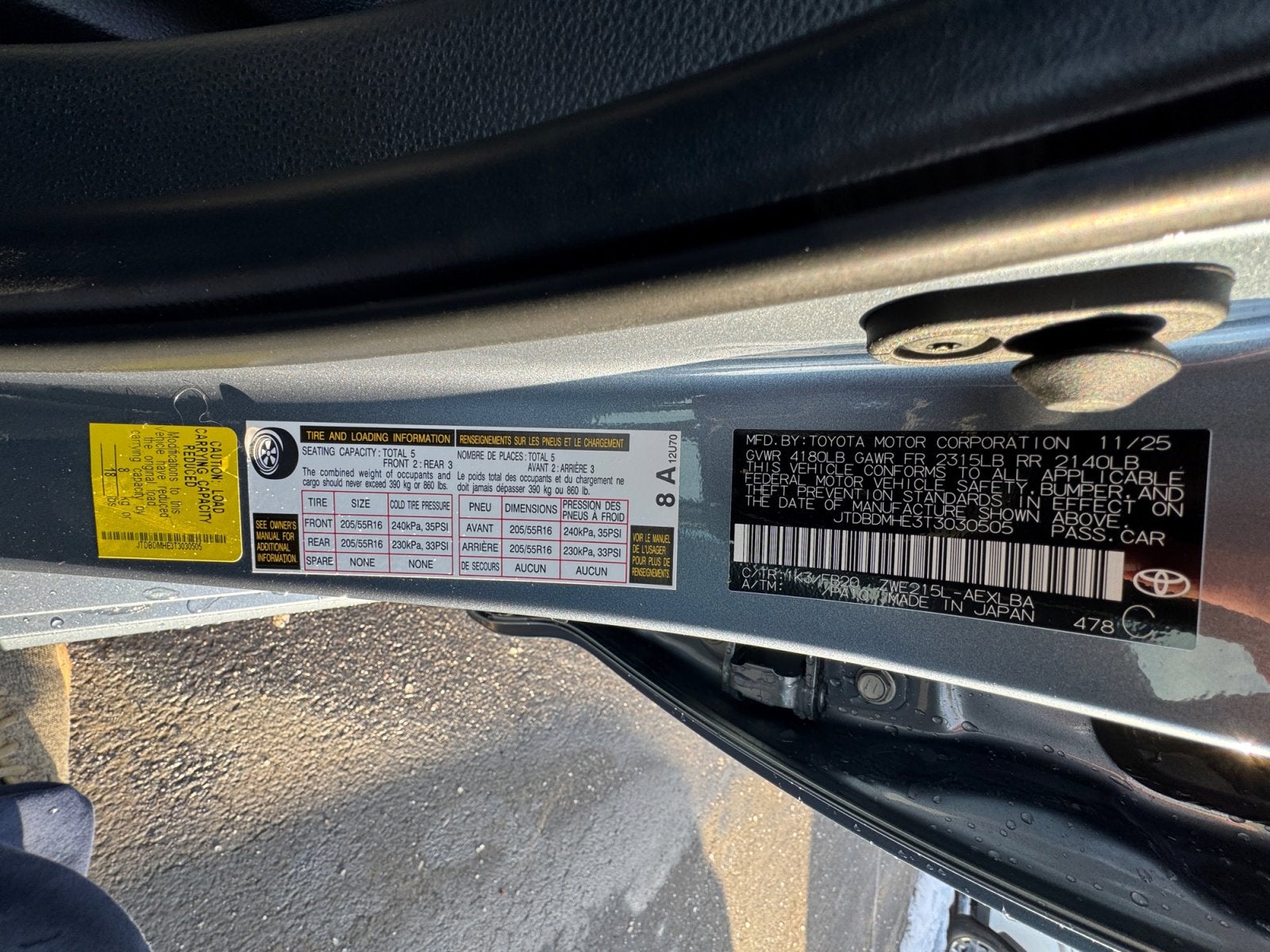 2026 Toyota Corolla Hybrid Hybrid LE