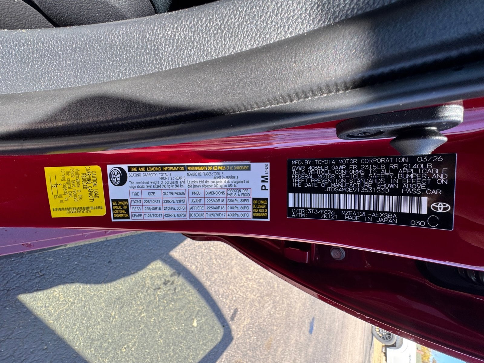 2026 Toyota Corolla SE