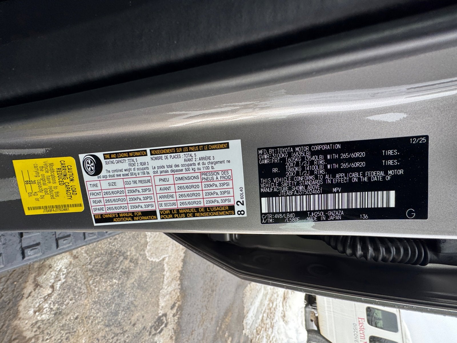 2026 Toyota Land Cruiser Land Cruiser