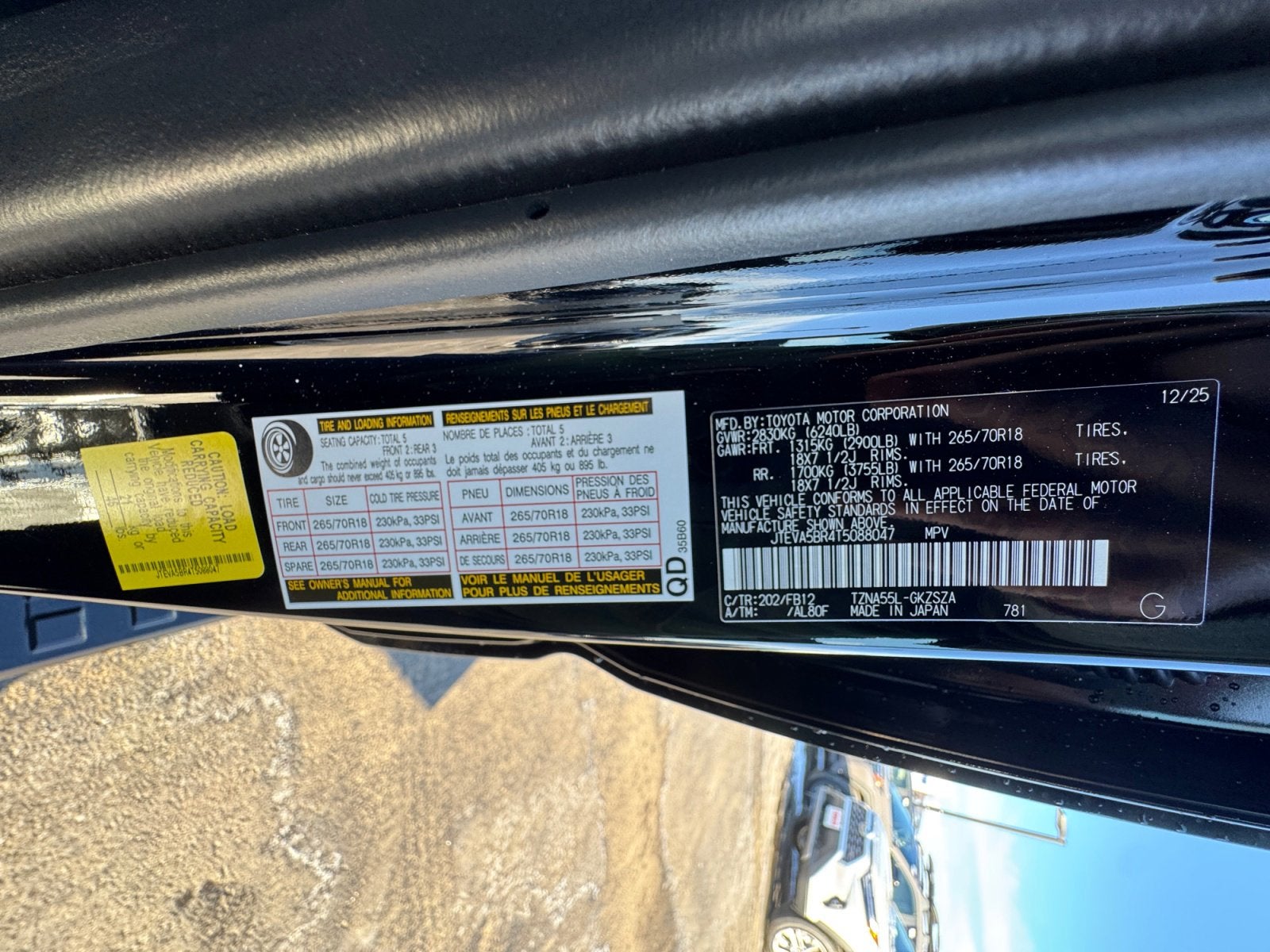 2026 Toyota 4Runner TRD Off-Road