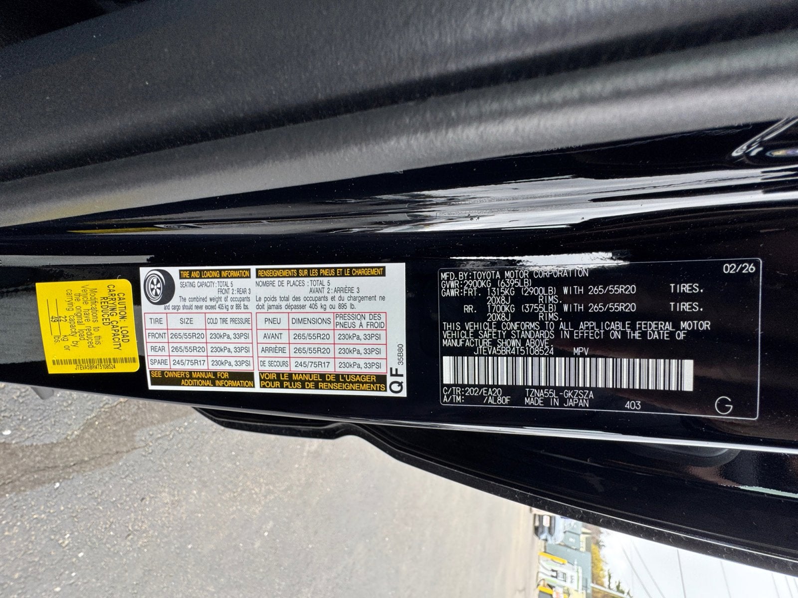 2026 Toyota 4Runner TRD Sport Premium