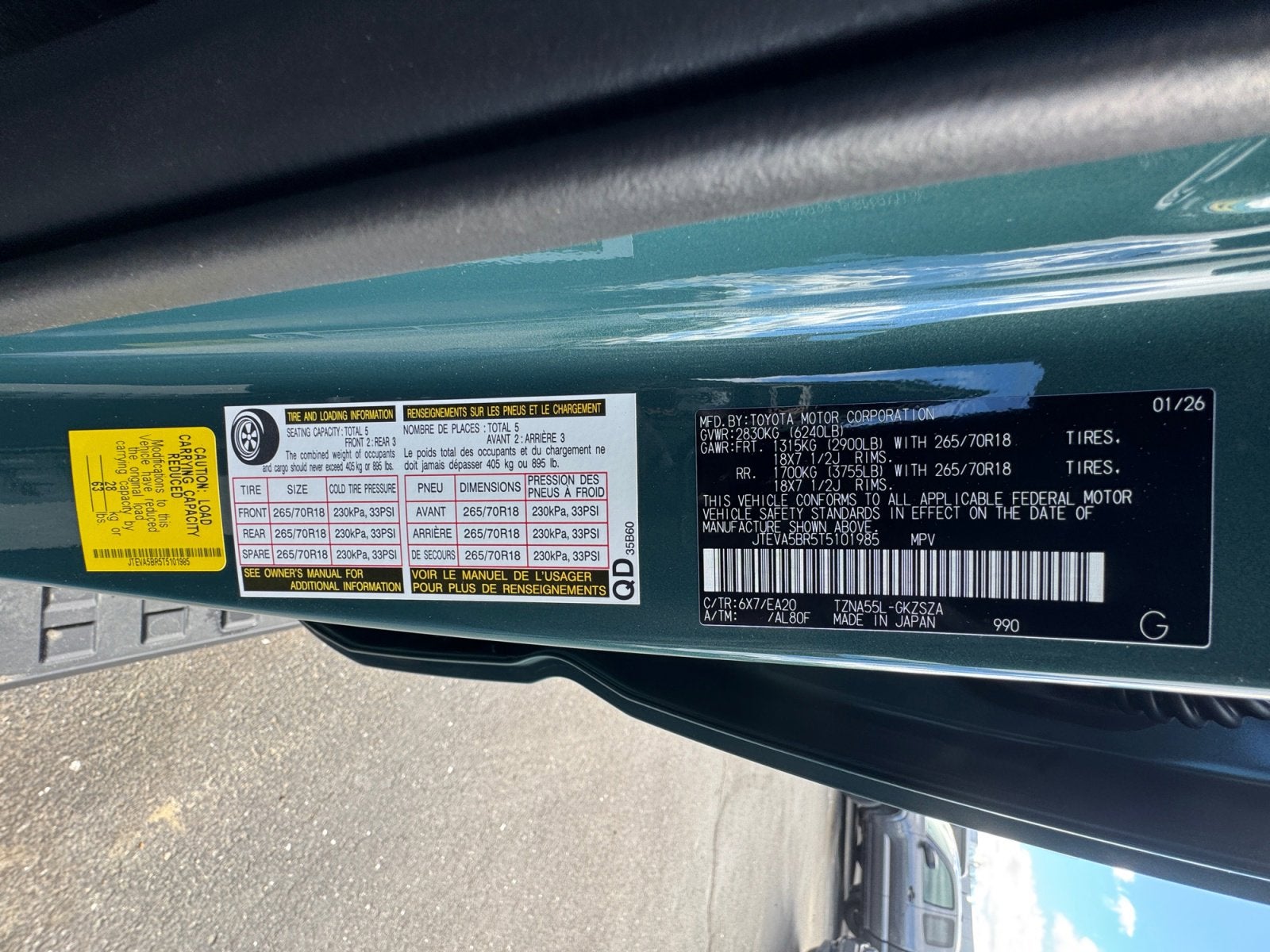 2026 Toyota 4Runner TRD Sport Premium