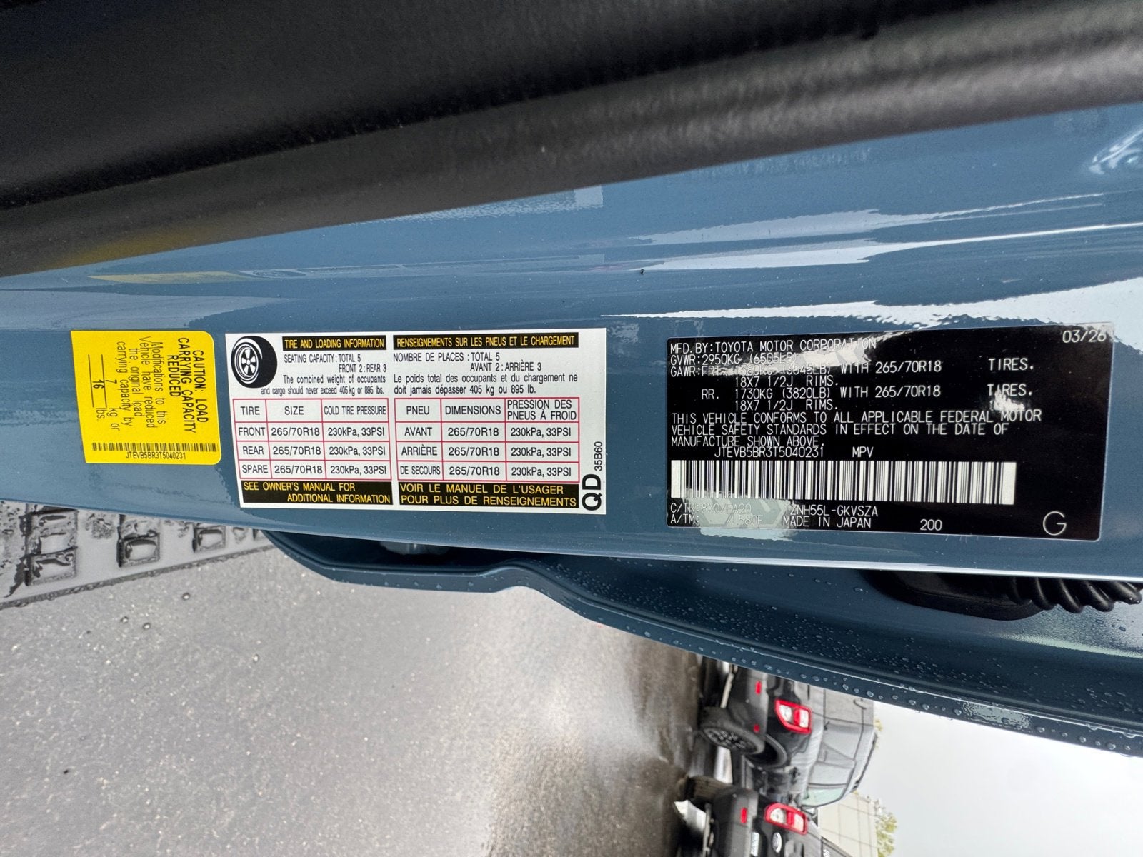 2026 Toyota 4Runner Hybrid TRD Off Road Premium