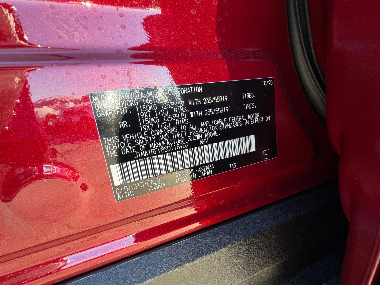 2025 Toyota RAV4 XLE Premium