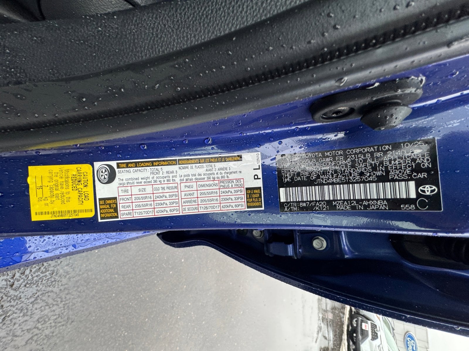 2026 Toyota Corolla Hatchback SE